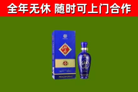 师宗县烟酒回收杜康.jpg